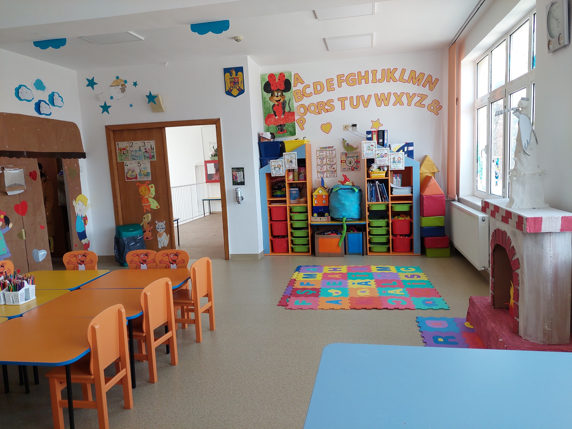 Grădinița — clădirea